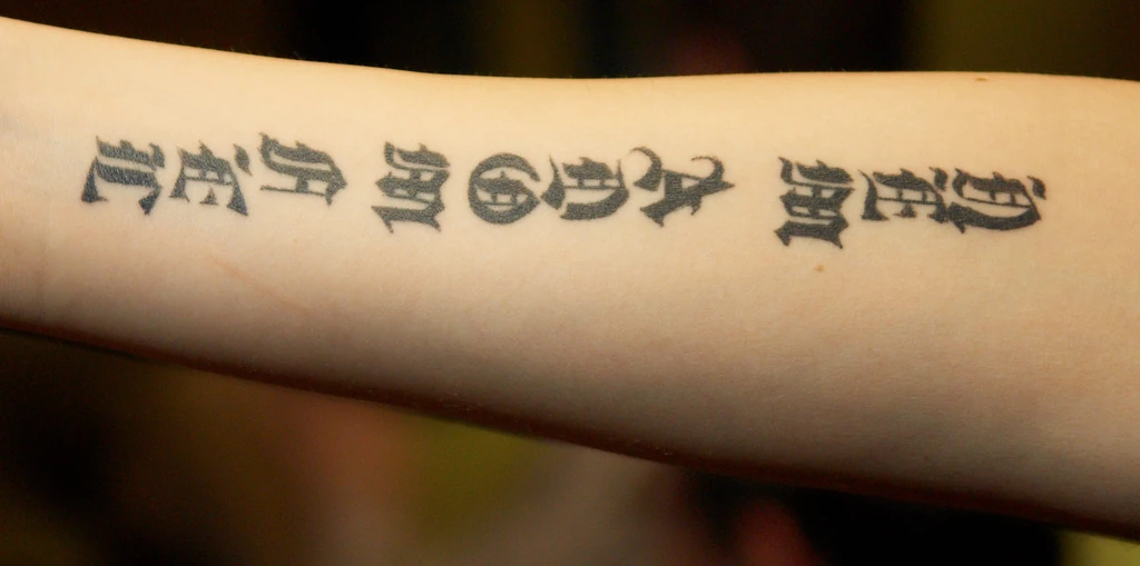 Tóth Gabi tetoválása