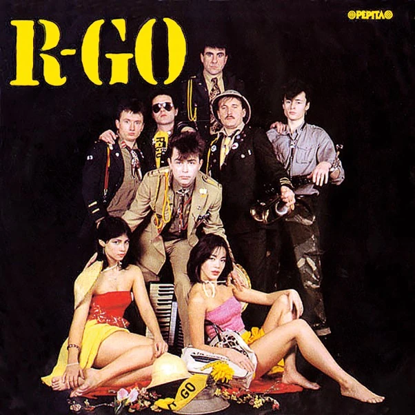 Varga Évával és Charlotte-tal (Fotó: Archív)