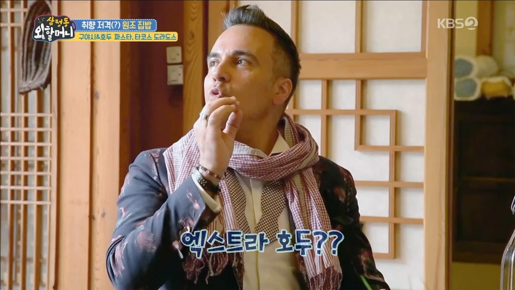 A dél-koreai tévé sztárjaként (Fotó: Archív)