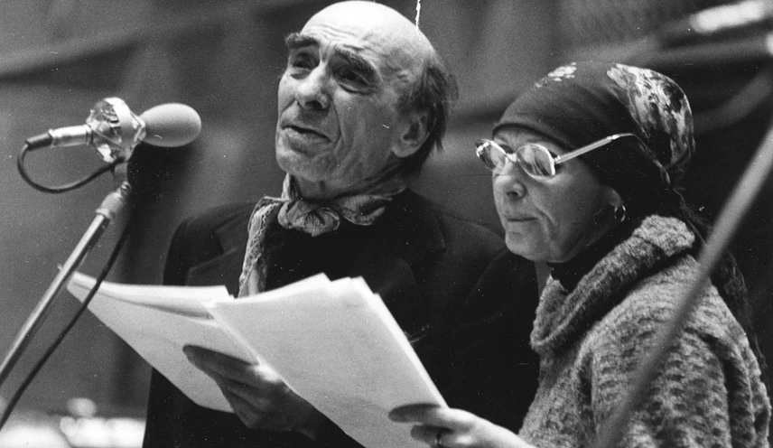 Major Tamas Psota Iren