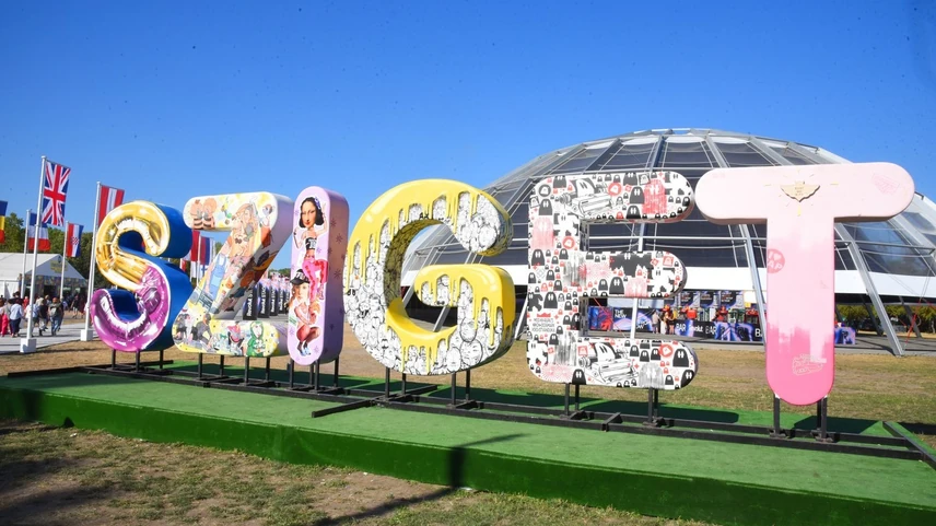 Tegnap a Bródy Dalok Napjával elindult a 2026-os Sziget Fesztivál