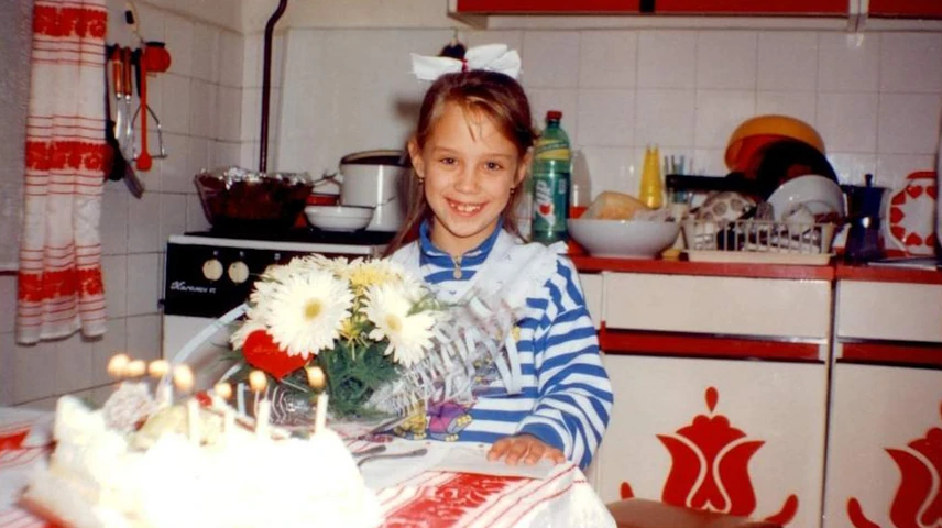 lekaikissramonagyerekkorikep